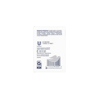 Dove Beauty Bar Soap Sensitive, 24 Bars for Sensitive Skin, Fragrance Free and Hypoallergenic 3.75 oz