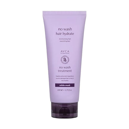 AVCA No-Wash Hair Treatment with White Musk for Smooth, Shiny, and Frizz-Free Hair 200ml, 6.76fl. oz.