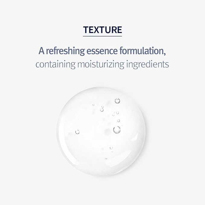 Pyunkang Yul PKY Highly Moisturizing Essence Mask Pack 25 ml / 0.85 fl.oz. x 10 EA