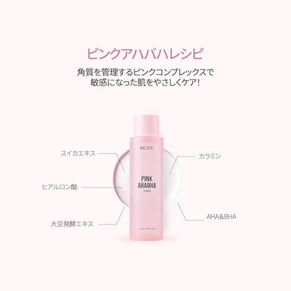 NACIFIC Pink AHA BHA Toner Watermelon extract, Glow, Moisturizing, Hyaluronic Acid 150ml, 5.07fl.oz