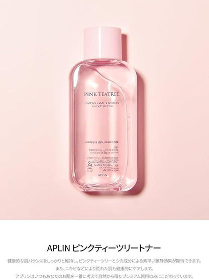 APLIN Pink Tea Tree Daily Toner 150mL/Skin Moisturizer/Facial Moisturizers/5.07 Fl. Oz, CICA, Hyaluronic Acid, Korean Skin Care, Moisturizing, Soothing