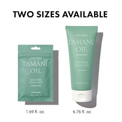 RATED GREEN Cold Press Tamanu Oil Hair Conditioning Mask, 8.45 Fl. Oz, Korean Care for Dry Damaged Hair, Deep Conditioning Treatment with Black Currant, Pack of 5