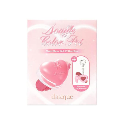 Dasique Souffle Color Pot Special Set #09 Haze Rosy- 0.22 Ounce Makeup Blush, Buildable, Built-In Mini Brush, Multi-Use For Cheek and Lip
