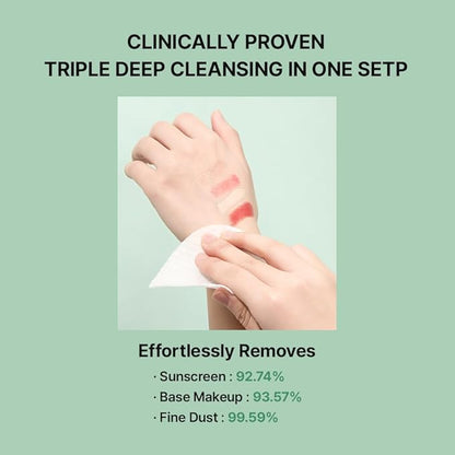 NEEDLY Mild Cleansing Pad, Makeup Remover for Sensitive Skin, Triple Deep Cleansing, Barrier Care with Only Two Surfactants & Panthenol, Extra-Large Soft Vegan Pad, Korean Skincare