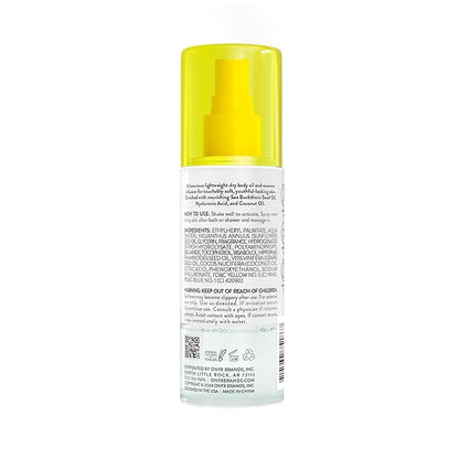 Onyx Professional Hydrating Dry Body Oil, Coconut Bliss, 3.7 fl oz, 2pk