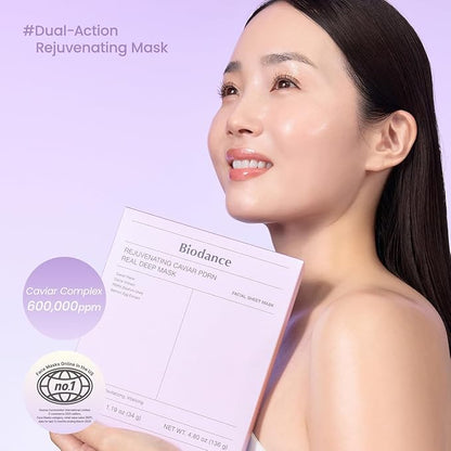 BIODANCE Rejuvenating Caviar PDRN Real Deep Mask, Overnight Hydrogel Mask, Skin Firming & Radiance Boost, Enhancing Recovery for All Skin Types, Korean Skincare, Stocking Stuffers | 1.19oz(34g) x 4ea