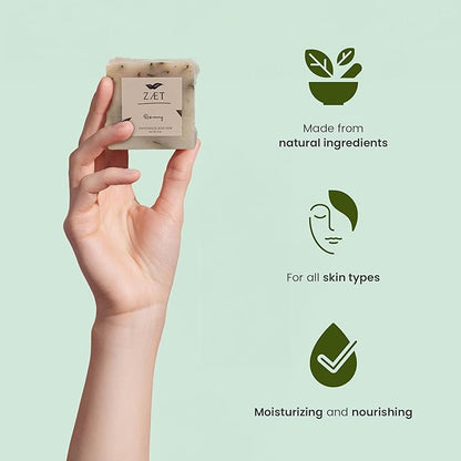 ZAET 2-Pack Rosemary Bar Soap – Made with Rosemary Leaves, Olive Oil and Coconut Oil - Handmade Soap Bar for Face, Body and Hands - Gently Cleanses and Hydrates All Skin Types- For Men and Women