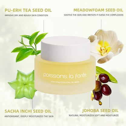 Soothing Moisturizing Plant Essence Mask 50g, nourishing both water and oil, soothing and moisturizing, nourishing the skin with oil