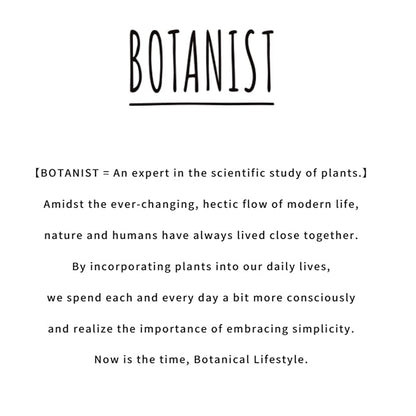 Botanist Natural Body Lotion for Women, Full Body Moisturizer by Argan Oil & Cocoa Butter, Shea Butter Body Lotion & Sensitive Skin Moisturizer from Japan, DEEP MOIST, Raspberry & Muguet, 8.1 Fl Oz