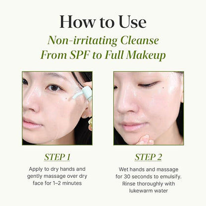 CKD Green Plum AHA·BHA Pore Zero Face Cleansing Oil -Gentle Korean Cleanser, Instant Makeup Removal, Sebum Control, Hydrating & Low-Irritation. No Oily Residue. 7.03 fl oz