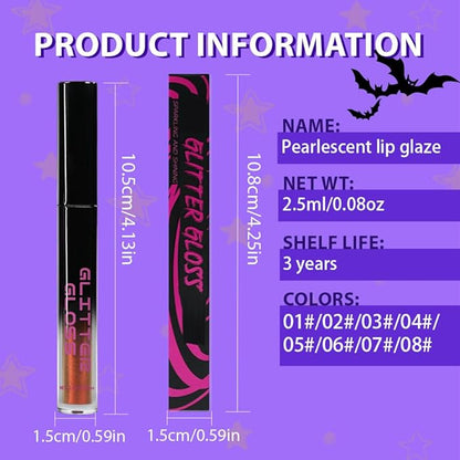 Golden Brown Metallic Lipstick for Women,Glitter Sparkling Liquid Lipstick,Long Lasting Waterproof Lightweight Comfortable Non-Drying Bold Dark Lip Gloss for Gothic Stage Makeup,Vegan
