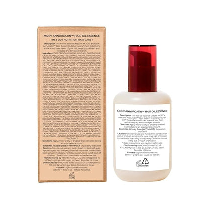 MOEV ANNURCATIN Hair Oil Essence | Korean Apple Hair Care Perfumed Serum | Heat Protect & Anti-Frizz | Nourishing Apple Seed Oil for Dry, Frizzy, Damaged Hair 2.7 fl.oz