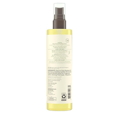 Aveeno Daily Moisturizing Body Oil Mist with Oat & Jojoba Oil for Dry Sensitive Skin, Nourishing Body Spray for Smoother Skin, Paraben-, Silicone- & Alcohol-Free, Twin Pack, 6.7 fl. oz, 2 Pack