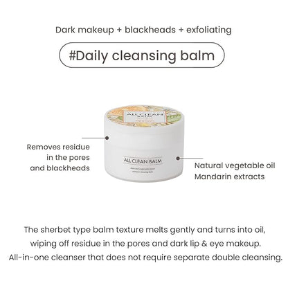 HEIMISH All Clean Balm Mandarin 4.0fl.oz/120ml - Cleansing Balm, Waterproof Makeup Remover, Face Cleanser, Oil Based Cleanser, Korean Skincare with Natural Aroma Oil, Vegan, For All Skin Types