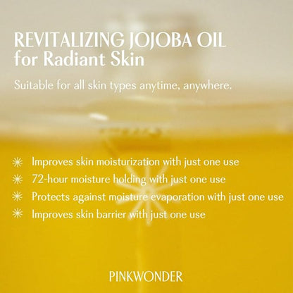 PINKWONDER USDA Organic Jojoba Oil | 100% Pure, Cold-Pressed Oil for Face & Facial Care, Gua Sha | Non-Greasy Korean Skin Care for Women 1.69oz (50ml)