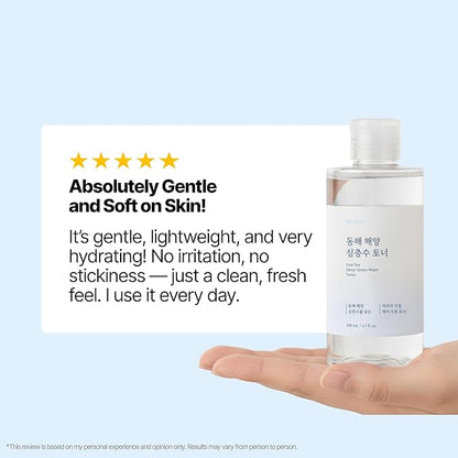 East Sea Deep Ocean Water Toner | Gentle Exfoliator, Calming, Hydrating and Moisturizing, Korean Skin Care Toner for Face, Korean Beauty for Men and Women (200ml / 6.7 fl. oz.)