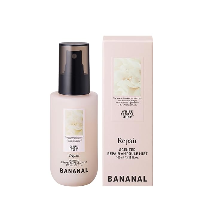 Korean Hair Serum Mist – Argan Oil & Silk Protein Ampoule for Nourishing, Frizz Control & Glass Hair Shine – White Floral Musk, 100ml / 3.38 fl oz