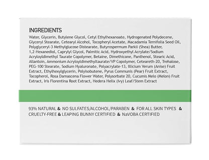 CLARA'S NEW YORK | Deep Softening Vitamin E Skin Barrier Cream | with Panthenol, Macadamia Oil | Healthy Glowing Skin, Rich | Non-sticky, Fast-absorbing Clinical-Grade Formula | 50ml MADE IN USA