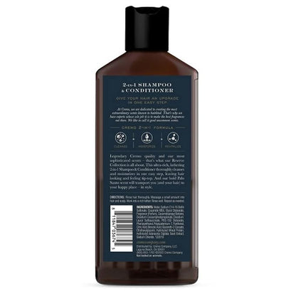 Cremo Reserve Collection 2-in-1 Shampoo & Conditioner | Palo Santo | Barber Grade | 16 Oz | Pack of 2