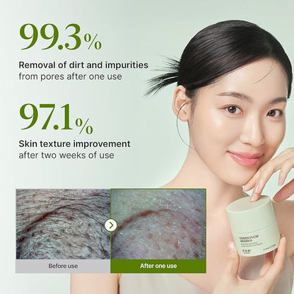CKD Green Plum AHA·BHA Grinding Cleansing Oil Balm - Sherbet Balm Korean Cleanser for Makeup, Sebum & Blackhead Removal. Exfoliating with 4-Acid Complex for All types of Skin. 1.75 fl oz