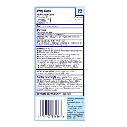 Biore UV Aqua Rich Daily Hydrating Facial Moisturizer with SPF 50 | Oil Free Sunscreen for Sensitive Skin with Hyaluronic Acid, Non-Comedogenic, Dermatologist Tested, 1.7 Oz/3 Pack