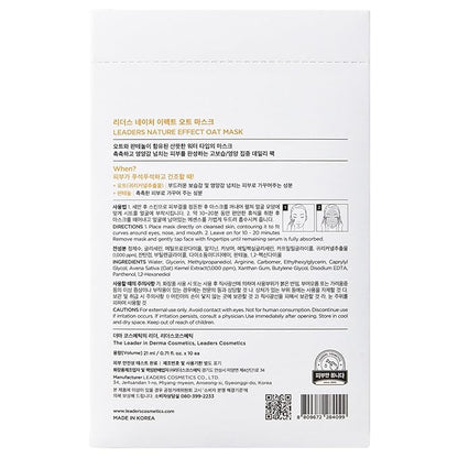 LEADERS Nature Effect Oat Mask - Hydrating & Soothing Face Mask for Dry, Irritated Skin | Nourishes, Soothes, Dryness with Oat Extract | Serum Content, Vegan Certified - 10 Sheets