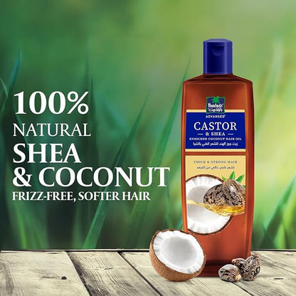 Parachute Advansed Shea Hair Oil| Moisturising Hair Oil |Nourishes Hair| For Frizz- Free, Soft & Shiny Hair| No Silicones & Parabens |6.7 fl.oz