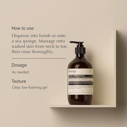 Aesop Geranium Leaf Body Cleanser & Balm Set | Green, Citrus Fresh Duo to Cleanse and Hydrate Skin | Geranium Leaf, Mandarin Rind, Bergamot Rind | 16.9 oz + 16.5 oz