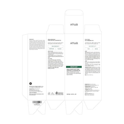 Anua Heartleaf Pore Control Cleansing Oil, Oil Cleanser for Face, Makeup Blackhead Remover, Korean Skin Care 6.76 fl oz(200ml) (original)