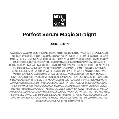 Mise En Scene Perfect Magic Straigt Serum Treatment | Anti-Frizz Cream for flyaway taming | Anti Humidity Hair Conditioner | Hydrating, Add Shine, Breakage Control | 7.77 Fl Oz