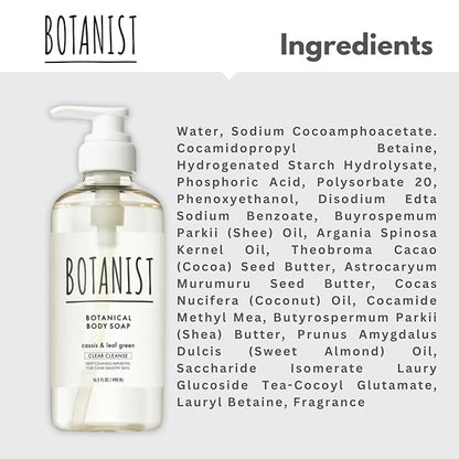 Botanist Natural Body Wash for Women, Mens Full Body Wash for Sensitive Skin by Squalane, Shea Butter & Aloe Vera, Shower Gel & Bath Soap from Japan, Sulfate Free 16.5 Fl Oz Cassis & Leaf Green 3EA