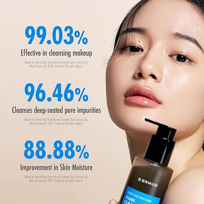 BRMUD Deep Melting Mud Pore Cleansing Oil - Gentle Make Up Facial Oil Cleanser with Boryeong Mud, Sunflower Seed & 7 Fermented Oils - Vegan & Non-Comedogenic Korean Skincare (6.76 fl oz)
