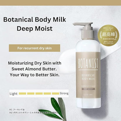 Botanist Natural Body Lotion for Women, Full Body Moisturizer by Argan Oil & Cocoa Butter, Shea Butter Body Lotion & Sensitive Skin Moisturizer from Japan, DEEP MOIST, Raspberry & Muguet, 8.1 Fl Oz