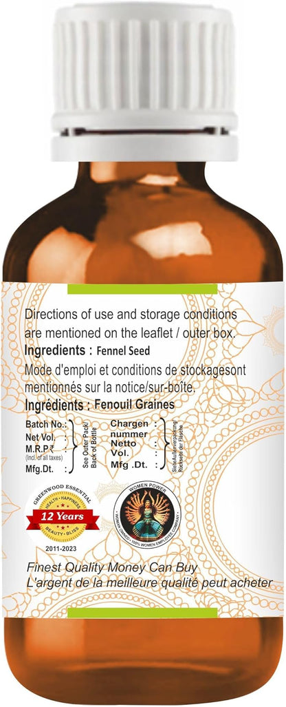 Greenwood Essential Pure Fennel Seed Essential Oil (Foeniculum vulgare) Steam Distilled (Pack of Five) 100ml X 5(16.9 oz)