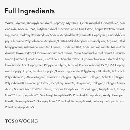 TOSOWOONG Pink Peptide 12 PDRN Serum With Salmon DNA PDRN 10,320ppm, 12 Peptides, Niacinamide, Skin glow, Hydrating, Moisturizing, Firming, Uneven Skin Tone, Korean Skincare, 33ml, 1.11 fl.oz.