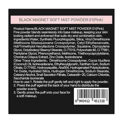 CARSLAN Waterproof Face Pressed Powder Compact, 24H Longlasting Oil Control Pressed Setting Powder Talc-Free Makeup, Shine Free, Poreless, Smooth, 04 Pink for dry&com skin (0.28Oz)