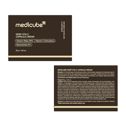 medicube Deep Vitamin C Golden Capsule Face Moisturizer - Liposome Capsules For Wrinkles, Skin Radiance - Transparent Gel for Glow Hydration - Korean Skin Care 1.94 oz