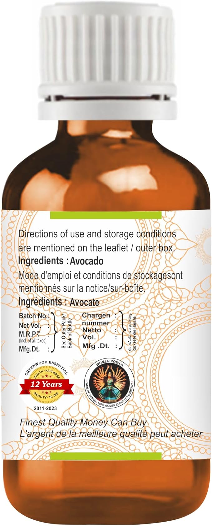 Greenwood Essential Pure Avocado Oil (Persea americana) Cold Pressed 100ml (3.38 oz)