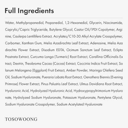 TOSOWOONG Green Caviar Pore Ampoule With 2,500ppm Green Caviar, Niacinamide, Pore Minimizer, Hydrating, Firming, Pore Tightening, Reduces Pores, Korean Skin Care, 33ml, 1.11 fl.oz.