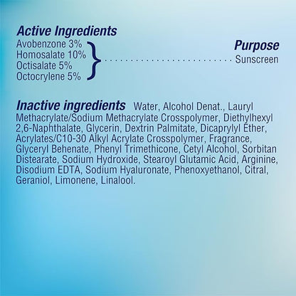 Biore UV Aqua Rich Daily Hydrating Facial Moisturizer with SPF 50 | Oil Free Sunscreen for Sensitive Skin with Hyaluronic Acid, Non-Comedogenic, Dermatologist Tested, 1.7 Oz/3 Pack