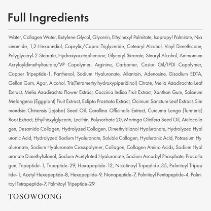 TOSOWOONG Copper Peptide 12 Cream, 99% Purity of Copper Tripeptide-1, GHK-Cu, 12 Multi-Peptide Powerful Anti Aging Formula for Fine Lines, Firming, Skin Elasticity, Korean Skincare, 50ml / 1.69 fl.oz.