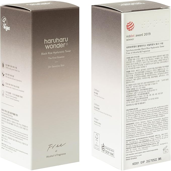 haruharu Wonder Black Rice Hyaluronic Toner for Sensitive Skin 5.1 fl.oz, Alcohol Free, Fragrance Free, Deep Hydration, Glass Skin, Korean Skincare, Vegan, Cruelty-Free