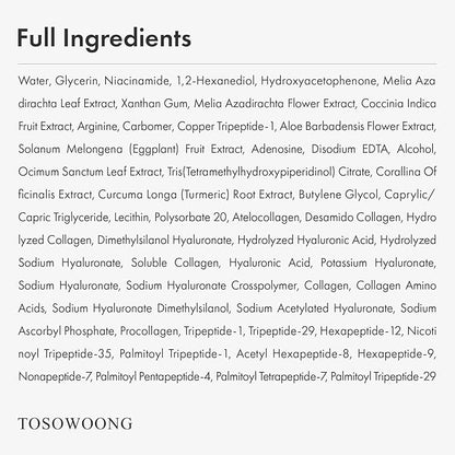 TOSOWOONG Copper Peptide Face Serum, Anti-Aging with Copper Tripeptide, GHK-Cu, 12 Multi-Peptide Formula for Fine Lines, Firming, Skin Elasticity, Hydrating, Korean Skincare, 33ml / 1.11 fl.oz.