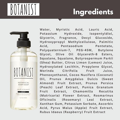 Botanist Hydrating Body Wash for Women & Men, Hypoallergenic Body Wash with Shea Butter, Aloe Vera, Almond & Squalance, Sensitive Skin BODY WASH & Shower Gel from Japan 16.5 Fl Oz ROSE & WHITE PEACH