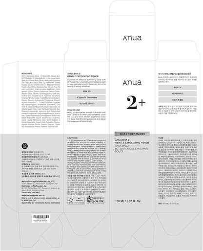 ANUA BHA 2% Gentle Exfoliating Toner, Mild Facial Exfoliant, Salicylic Acid for Pores and Sebum, Teatree Extract, Hyaluronic Acid, Ceramides (150ml / 5.07 fl.oz.)