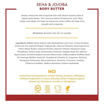 Desert Essence, Shea & Jojoba Body Butter 7.5oz, Hyaluronic Acid & Coffee Oil, Deeply Moisturizing and Nourishing, Antioxidant Rich, Moisture Rich Botanicals Shea Butter & Jojoba Oil