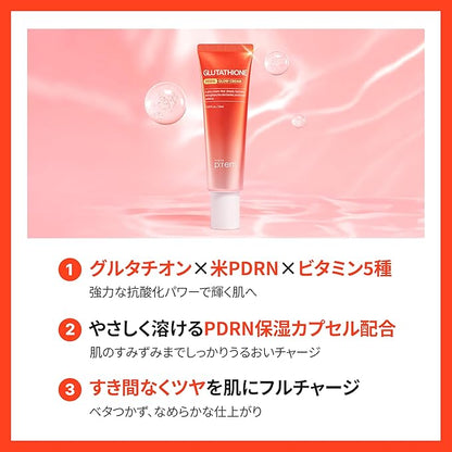 MAKE P:REM Glutathione PDRN Glow Cream, Antioxidant Moisturizer with PDRN Capsules for Radiant and Nourished Skin, All Skin Types, Korean Skin Care, 1.69 fl oz, 50ml
