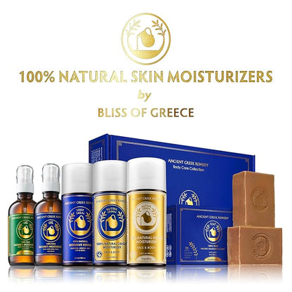 Ancient Greek Remedy Anti Aging Face Moisturizer for Women - Organic Face & Body Butter Cream for Dry Skin with Almond, Jojoba, Olive, Rosehip, Vitamin E & Lavender Oil. Natural Day & Night Cream