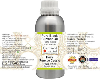 Greenwood Essential Pure Black Currant Oil (Ribes nigrum) Cold Pressed 630ml (21 oz)