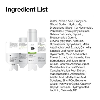 Anua Azelaic Acid 10 Hyaluron Redness Soothing Serum, Facial Serum for Troubled & Sensitive skin, Breakouts, Hyaluronic Acid, Niacinamide, Spot Care, Natural Color, Korean Skincare (30ml/ 1.01 fl oz.)